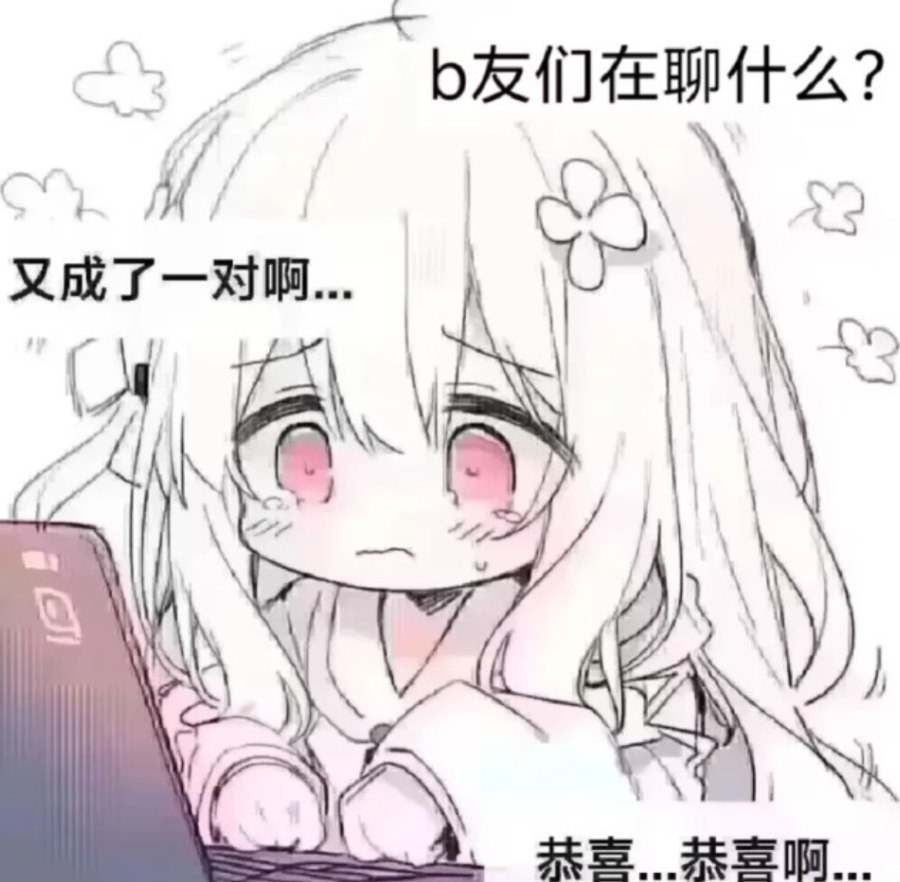 2026牛客寒假算法基础集训营2-D	数字积木题解